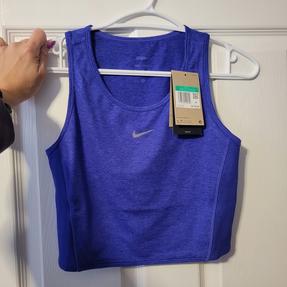Nike Kids' DRI-FIT Vented Tank